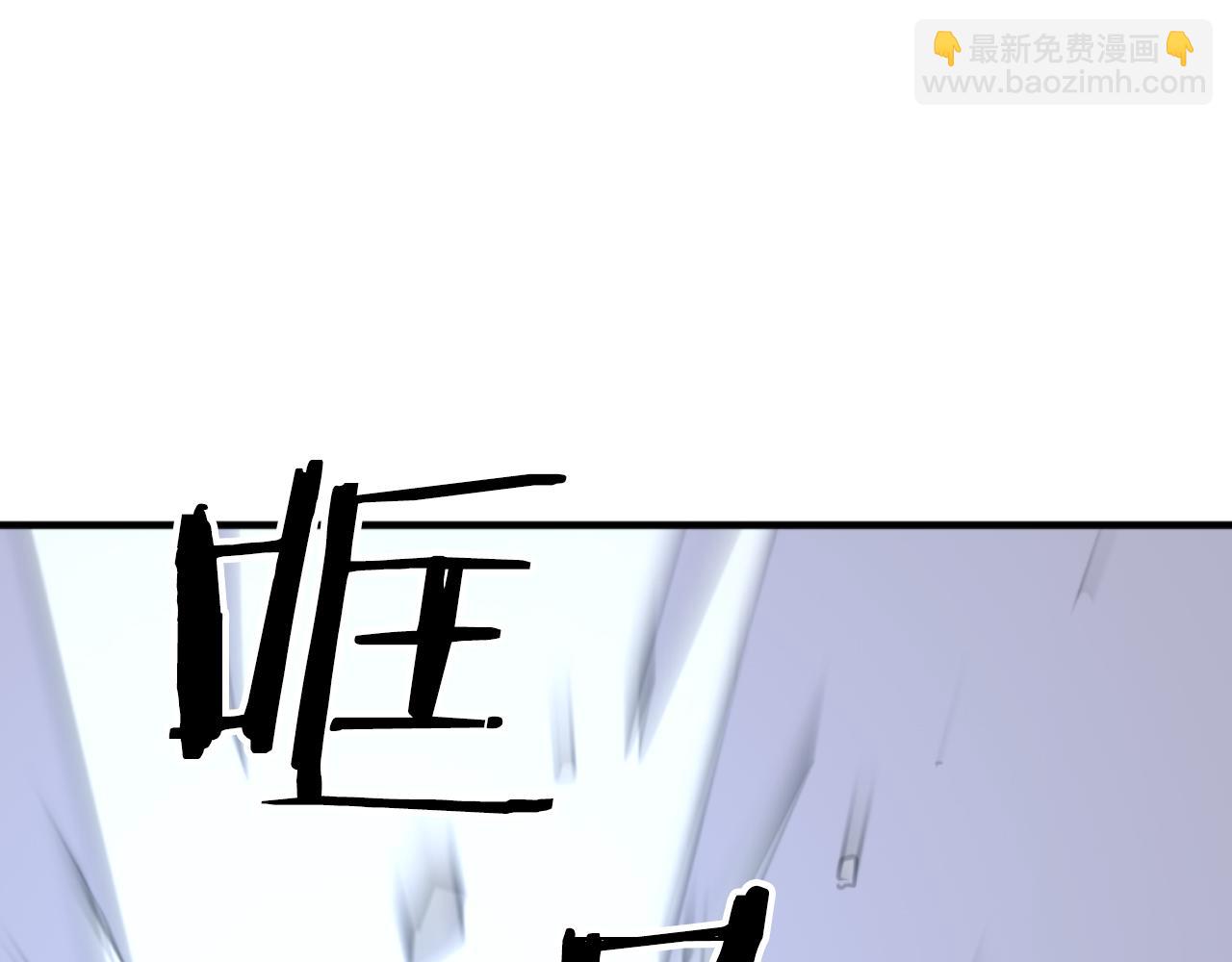 第263话 成长92
