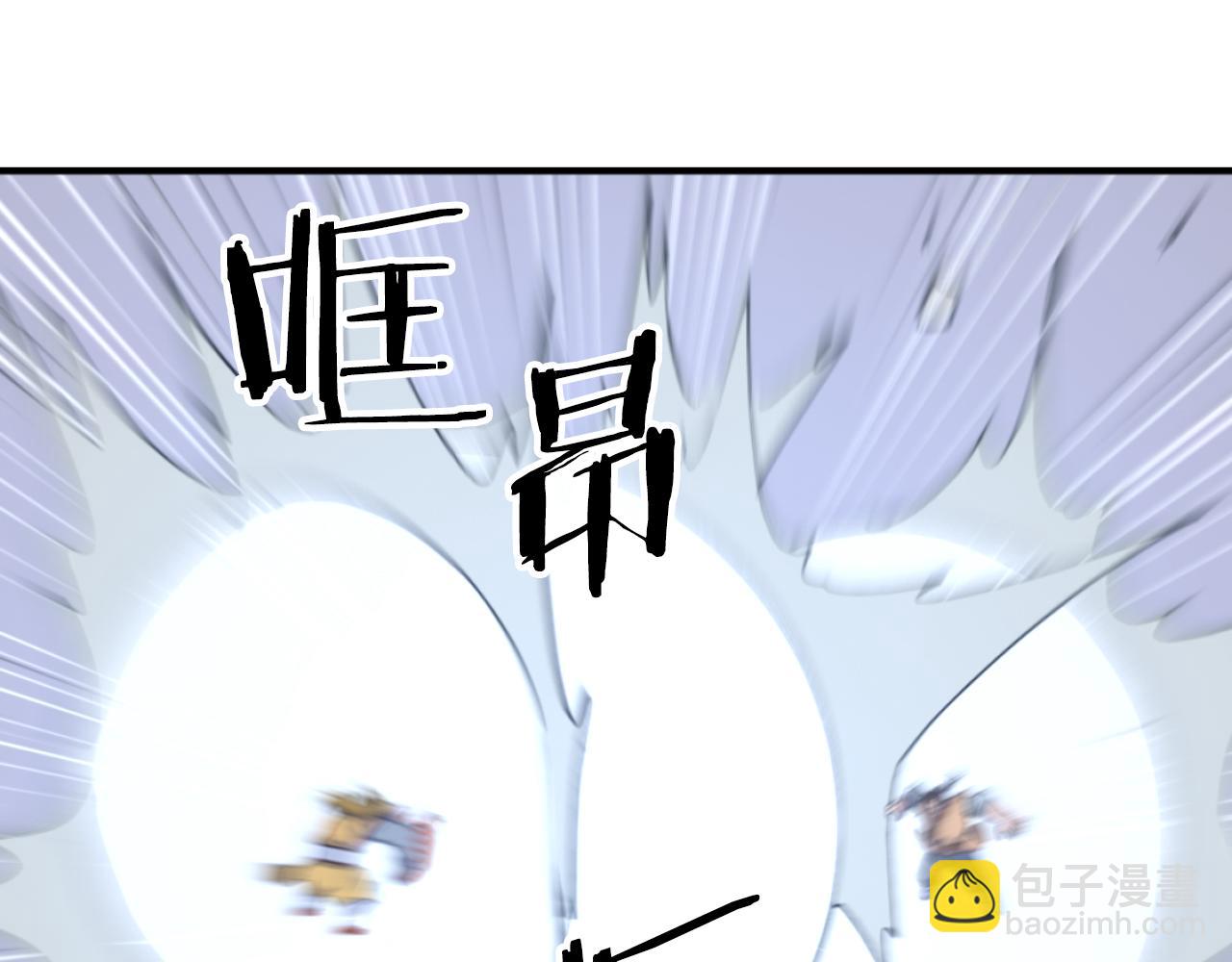 第263话 成长95