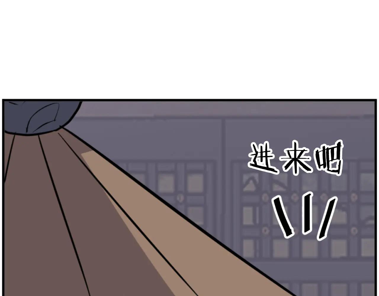 第264话 迫在眉睫10