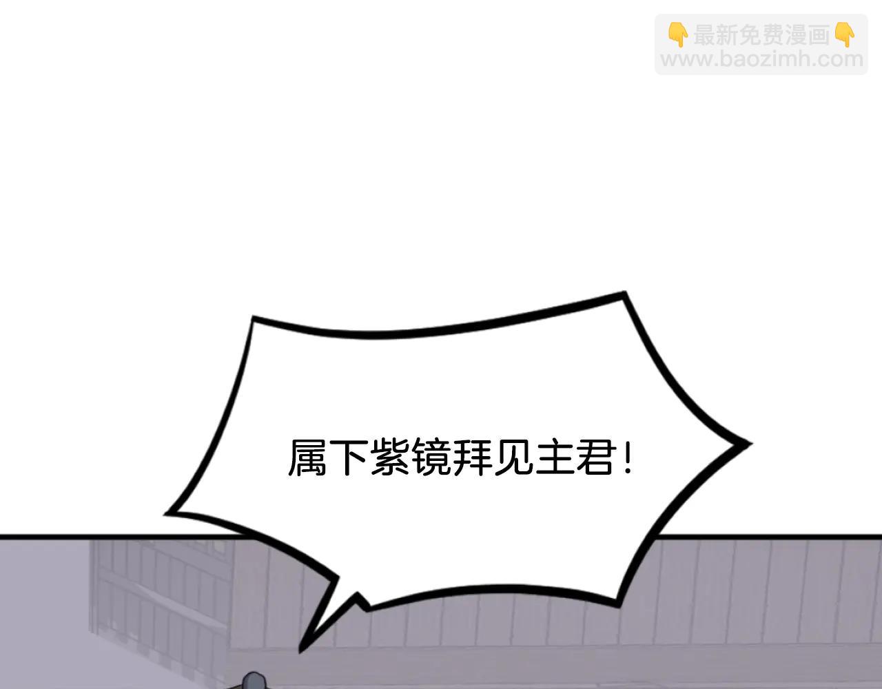 第264话 迫在眉睫12