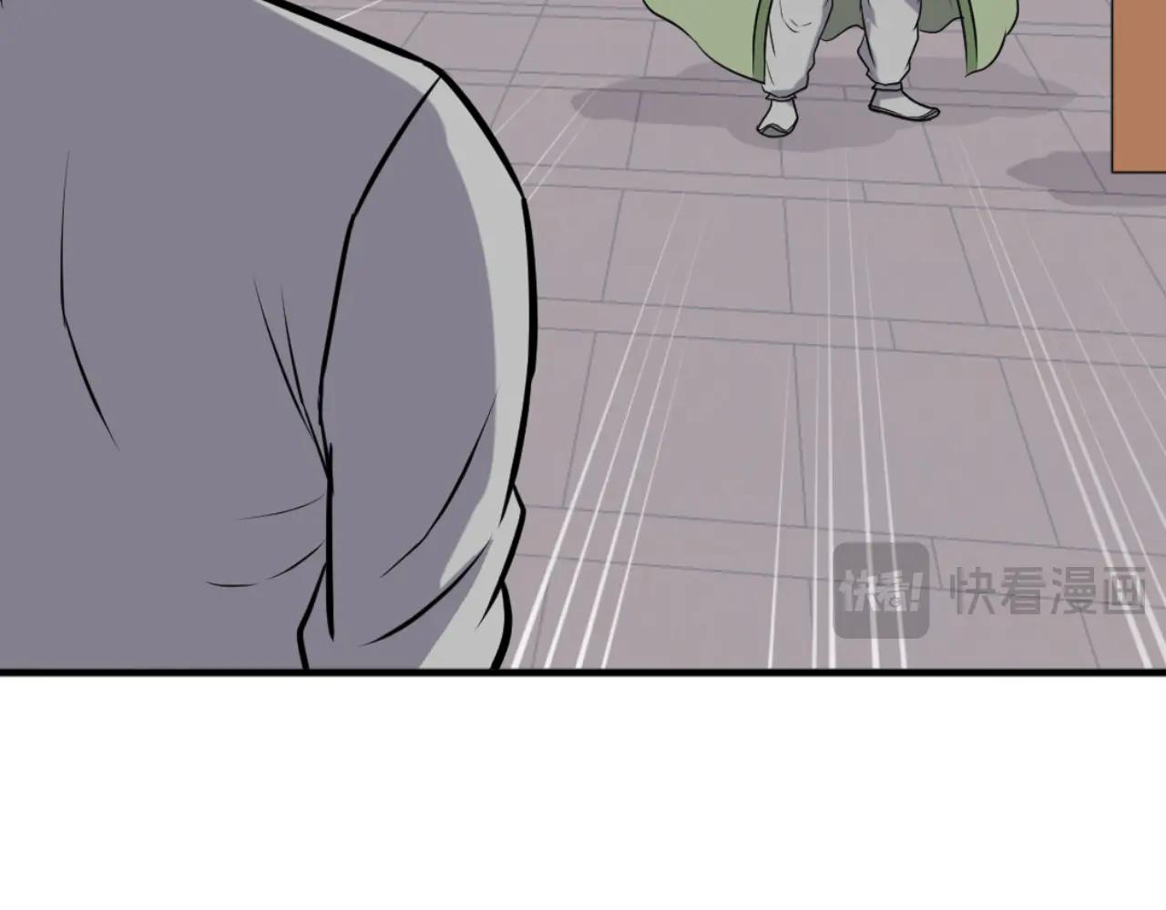第264话 迫在眉睫120