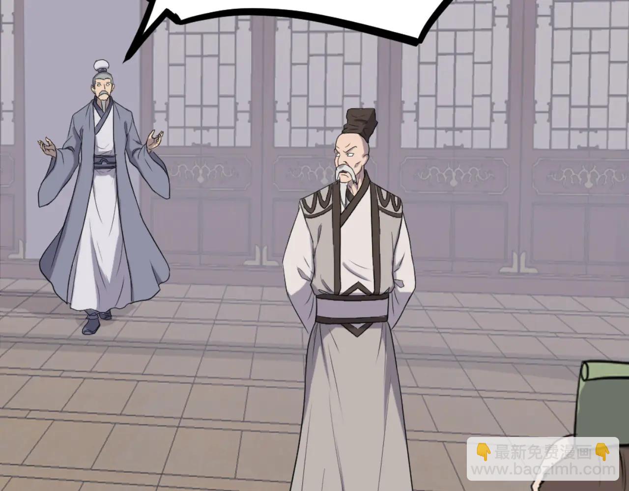 第264话 迫在眉睫132