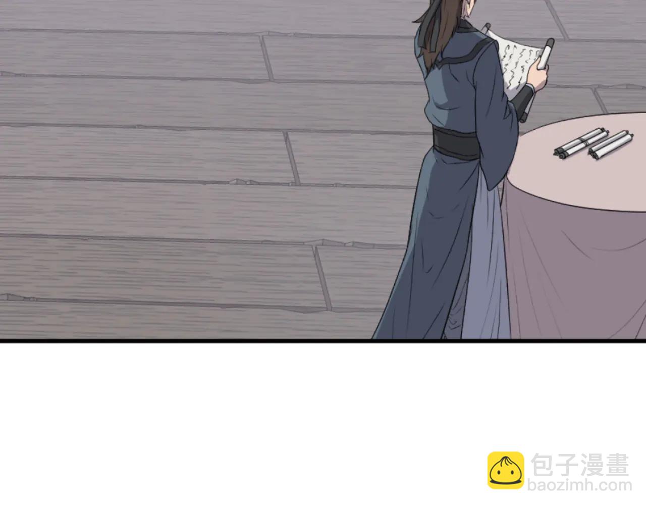 第264话 迫在眉睫14