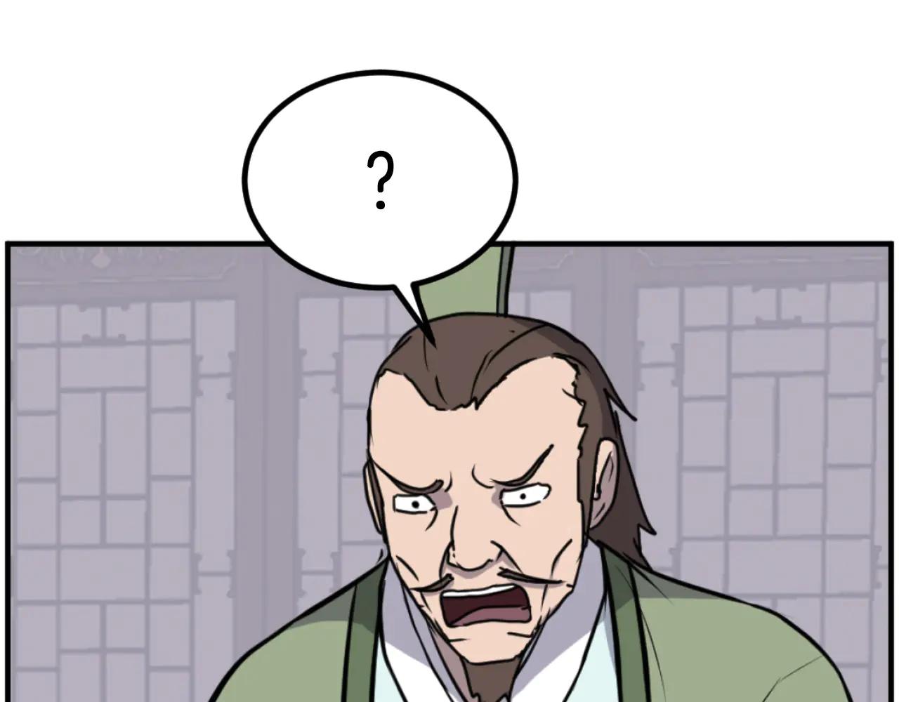 第264话 迫在眉睫145