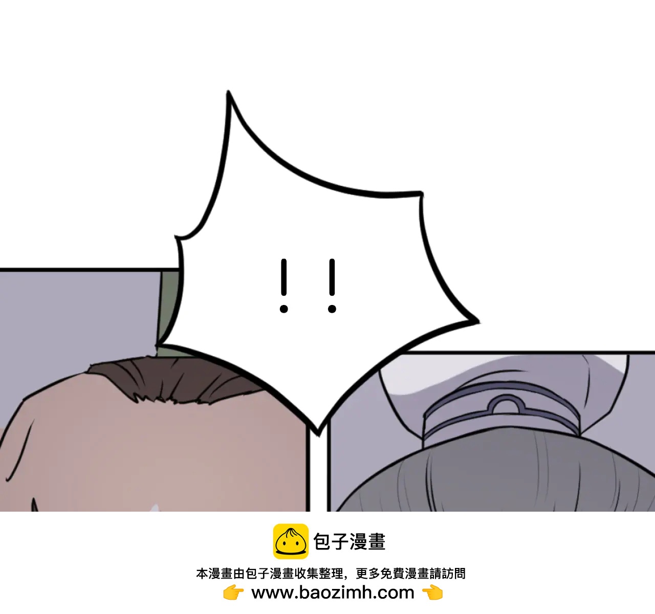 第264话 迫在眉睫150