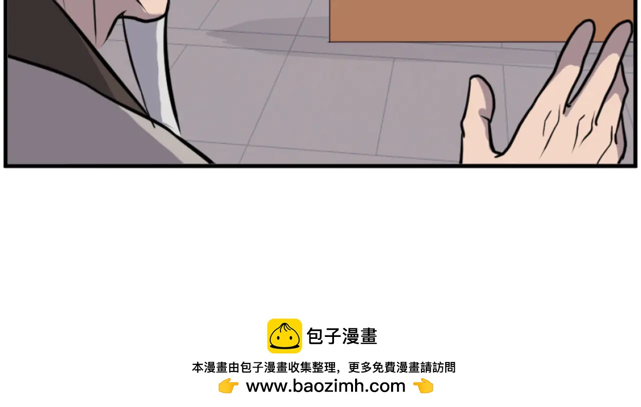 第264话 迫在眉睫157