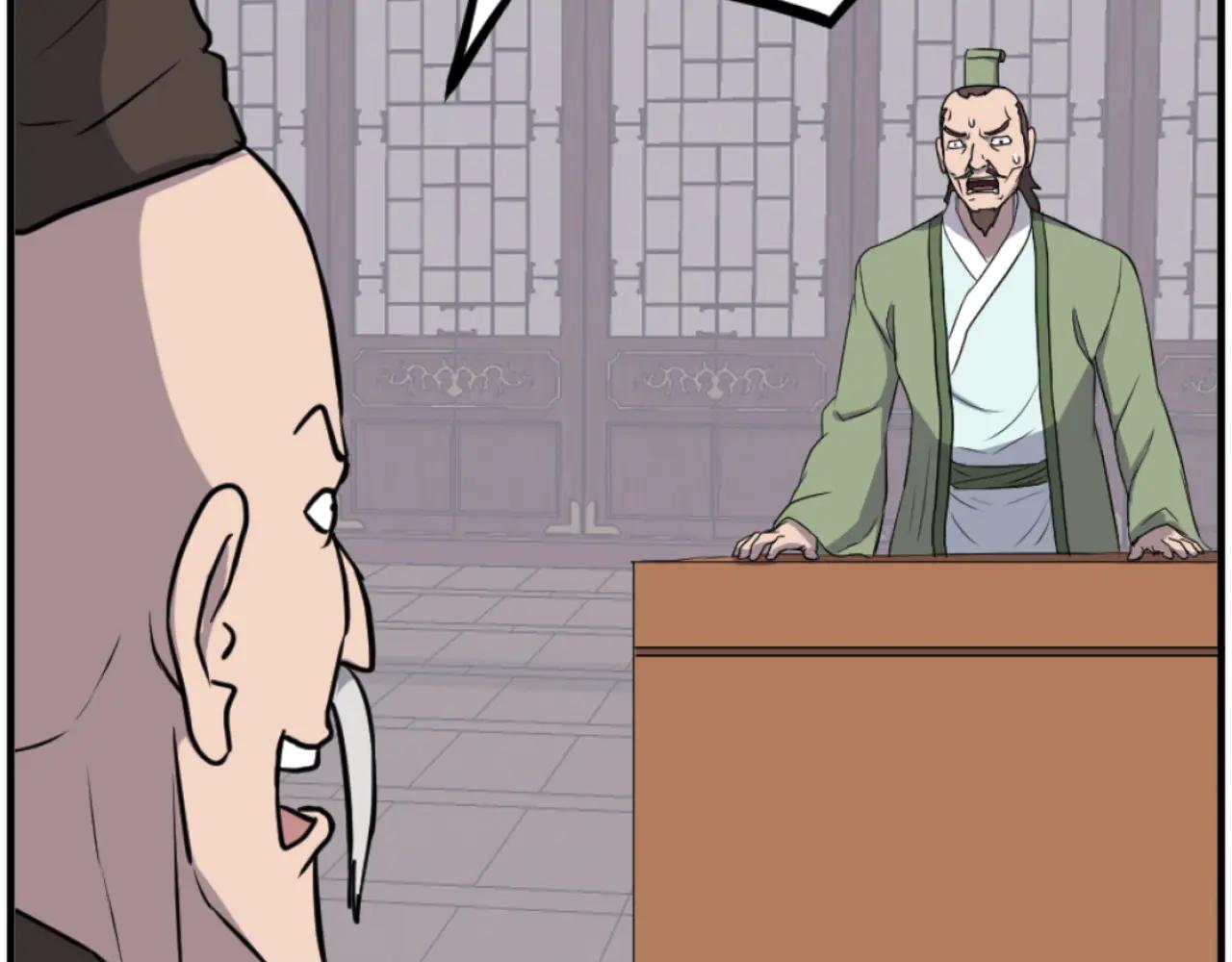 第264话 迫在眉睫160