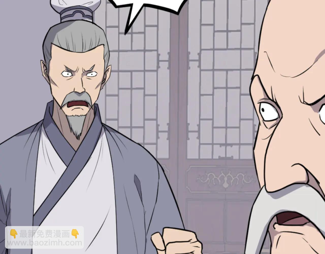 第264话 迫在眉睫168