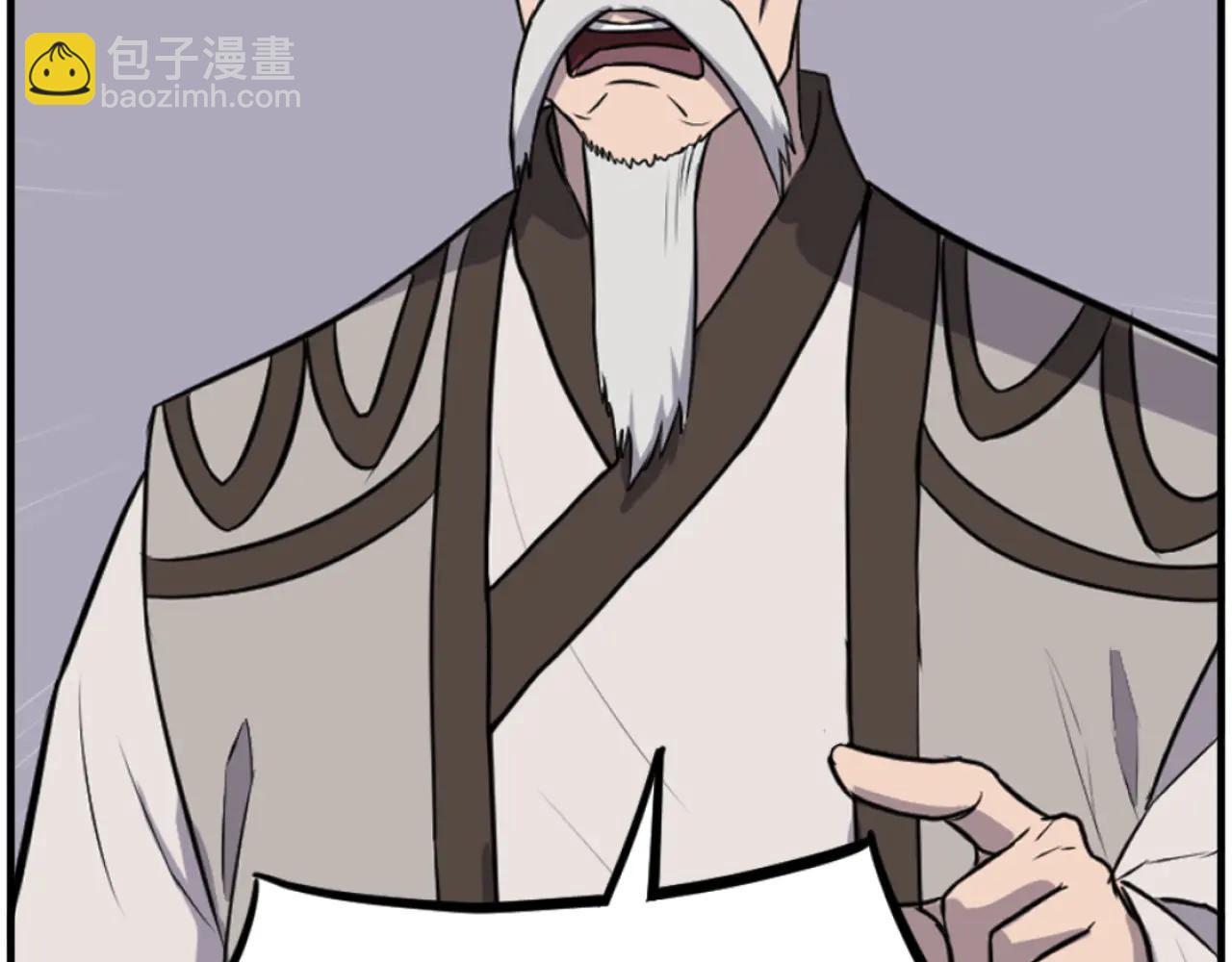 第264话 迫在眉睫171