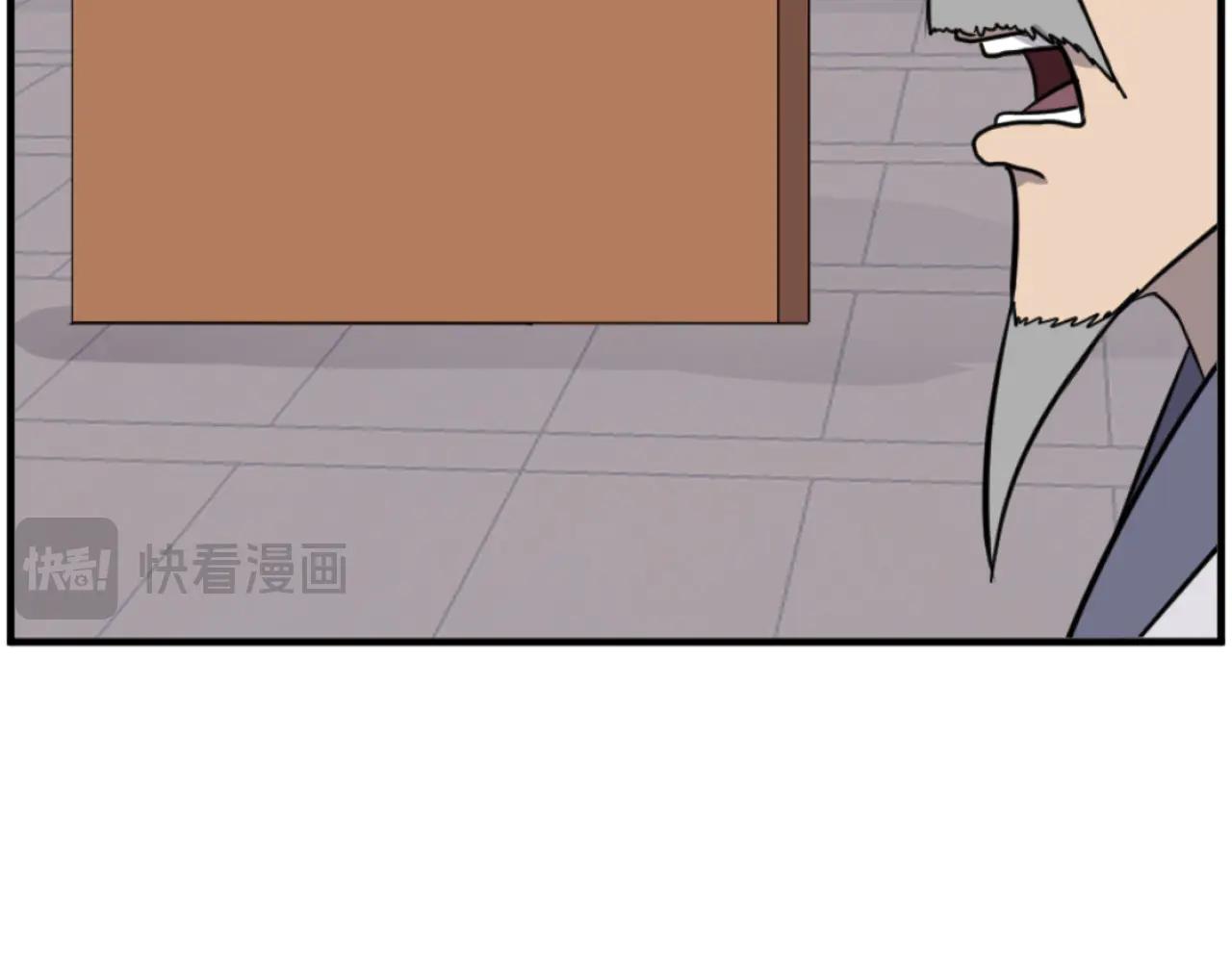 第264话 迫在眉睫174