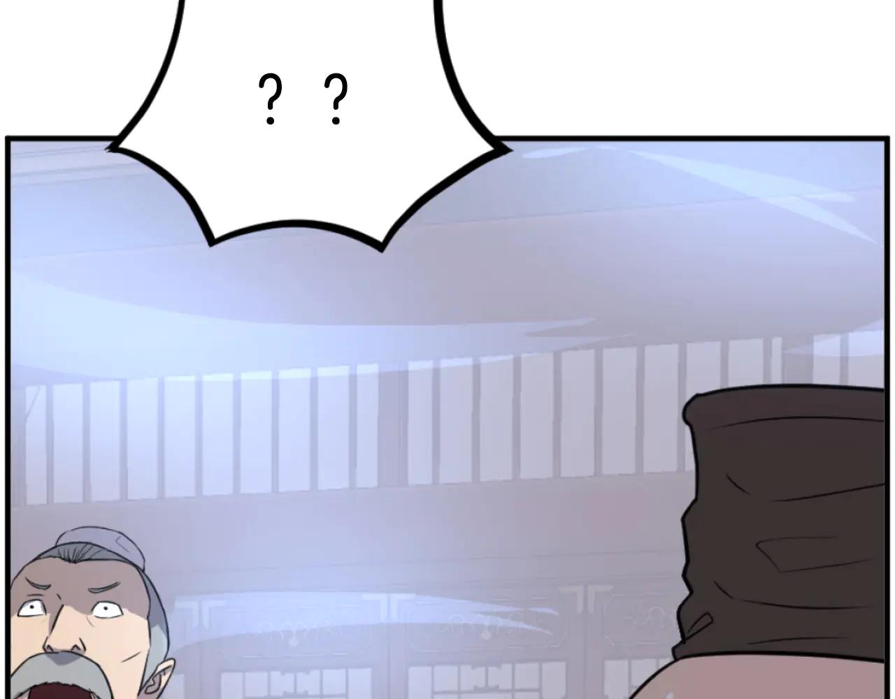 第264话 迫在眉睫178