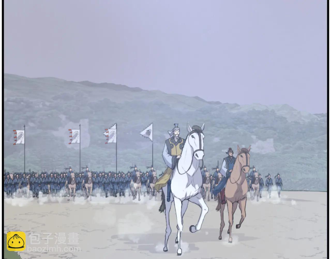 第264话 迫在眉睫21