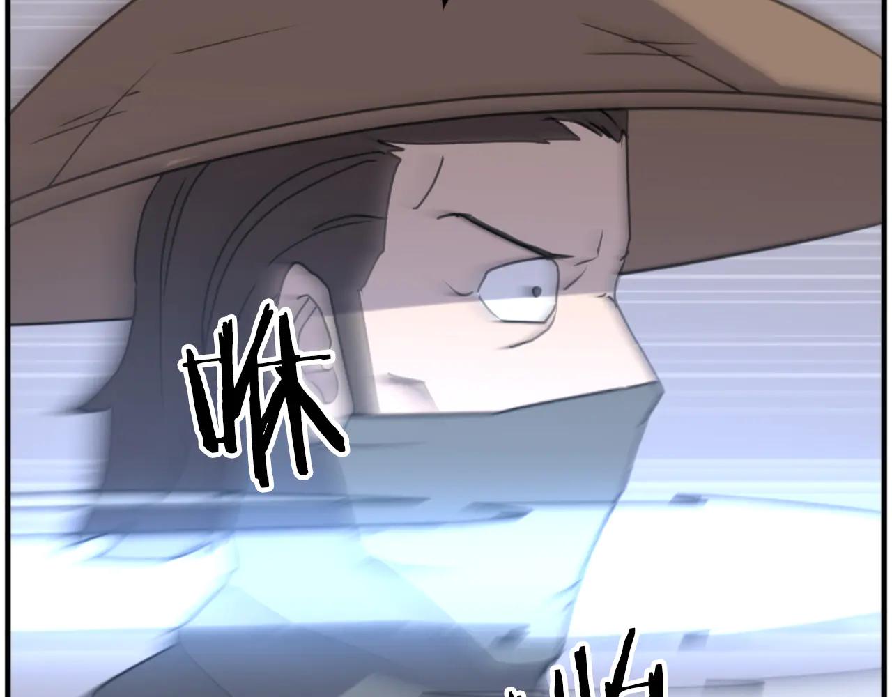 第264话 迫在眉睫29