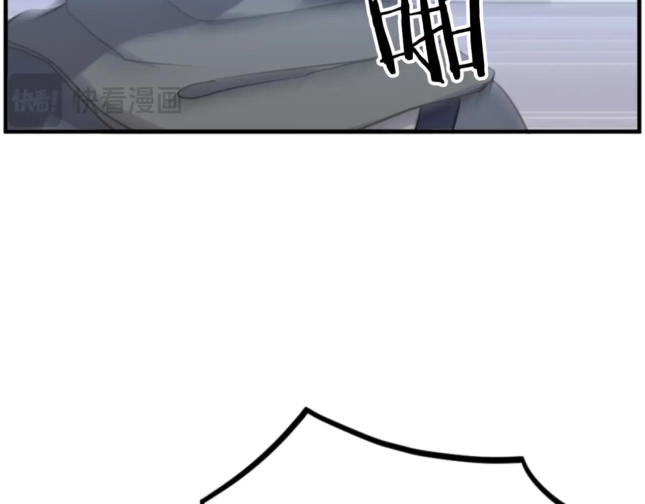 第264话 迫在眉睫30