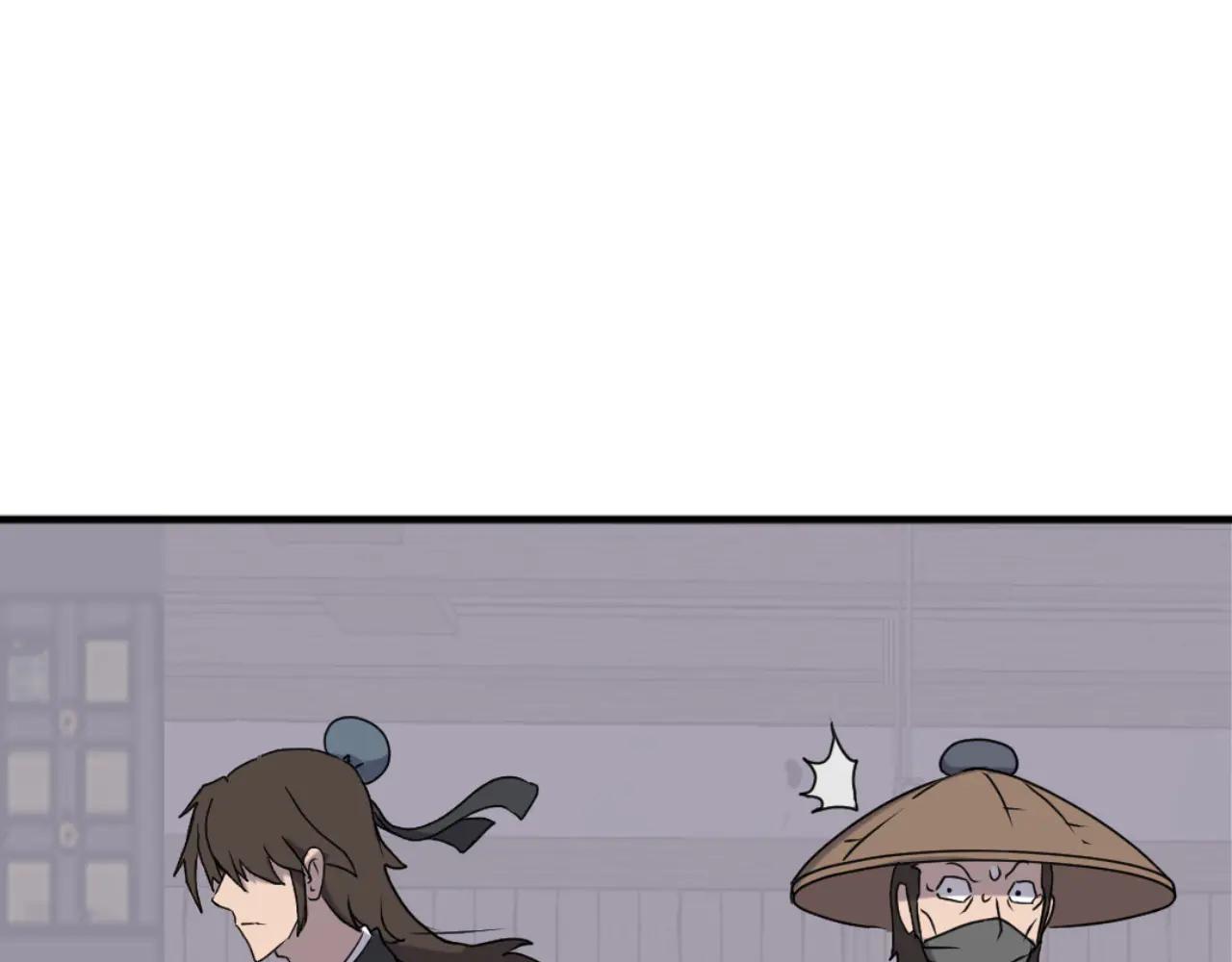 第264话 迫在眉睫44