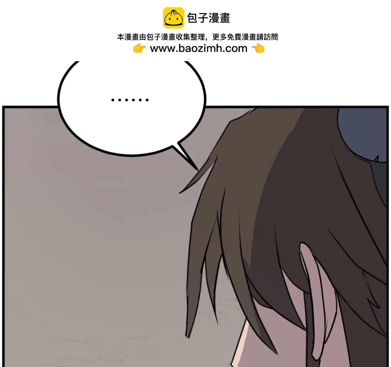 第264话 迫在眉睫47