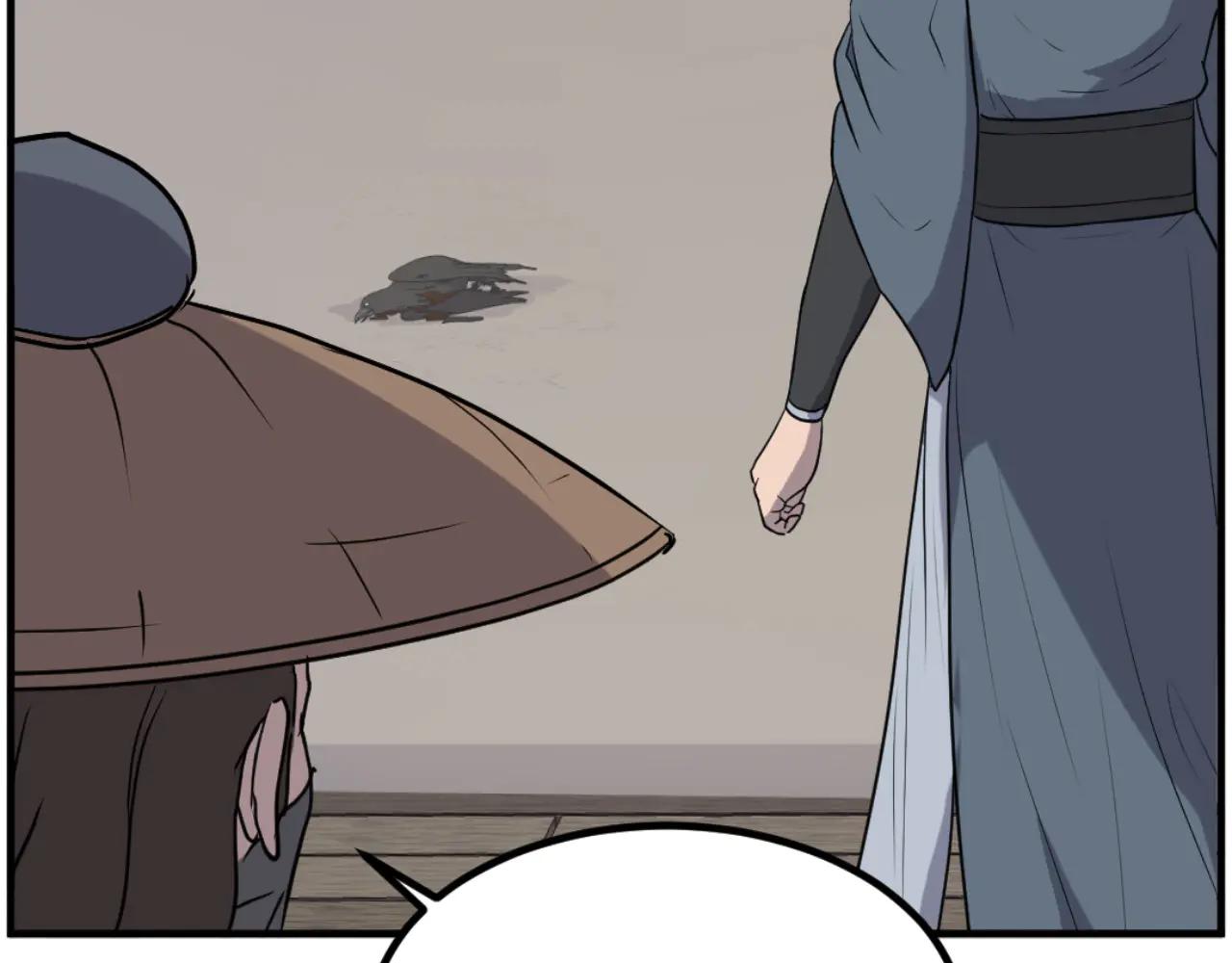 第264话 迫在眉睫57