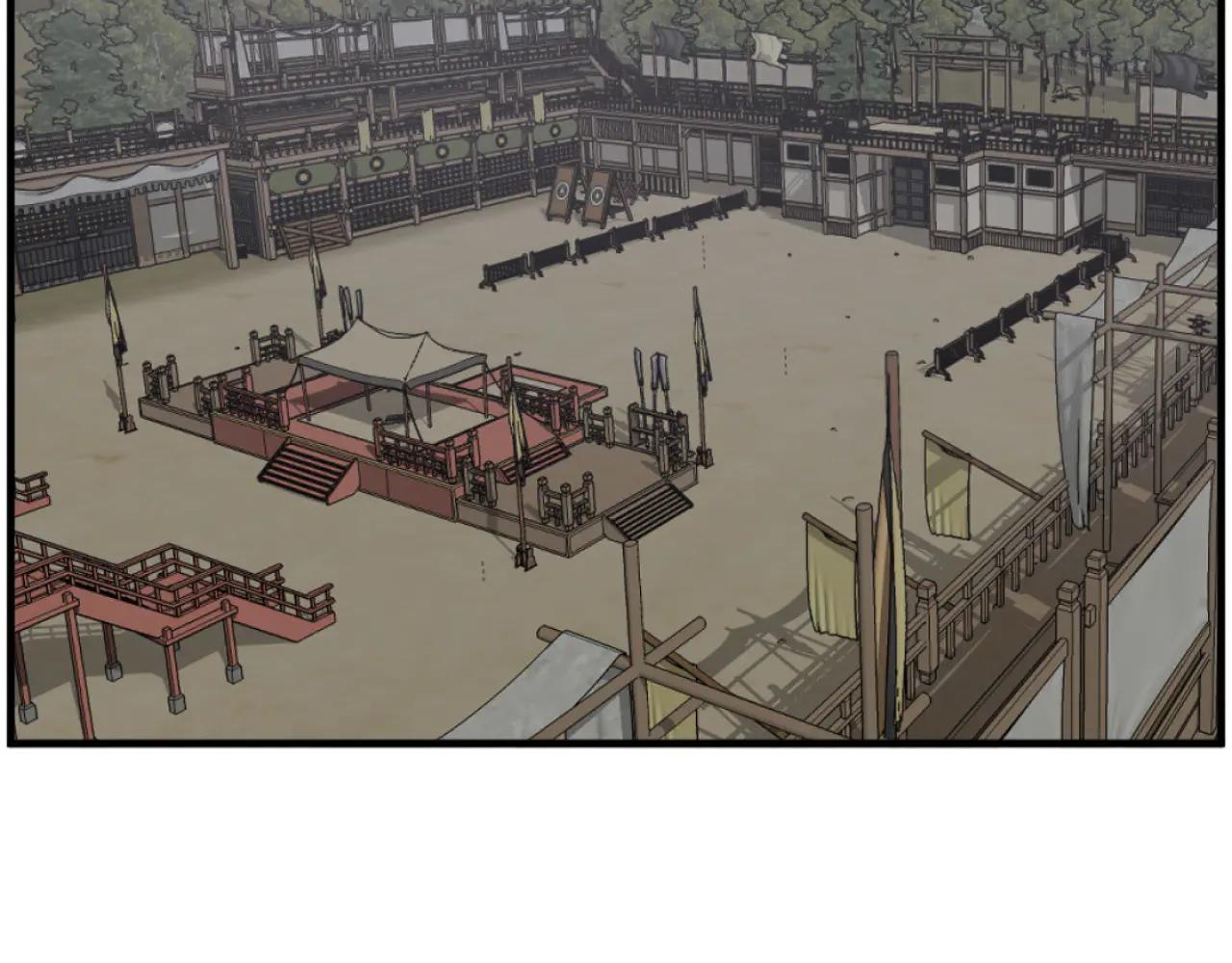 第264话 迫在眉睫6