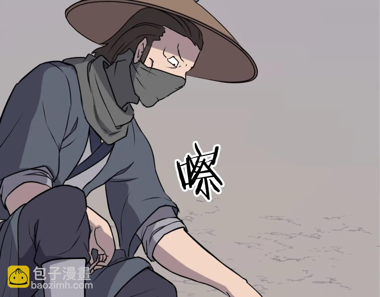 第264话 迫在眉睫67