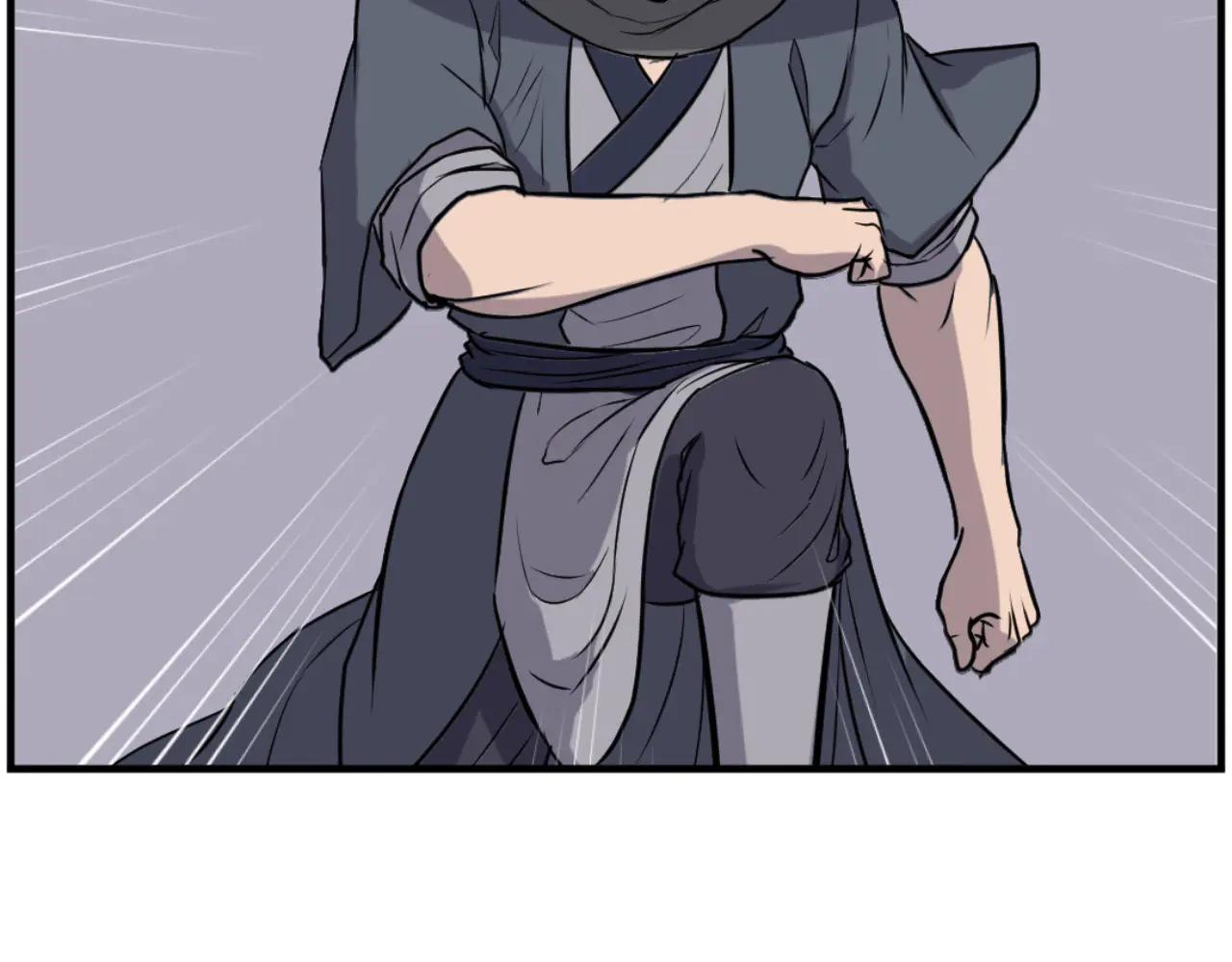 第264话 迫在眉睫73