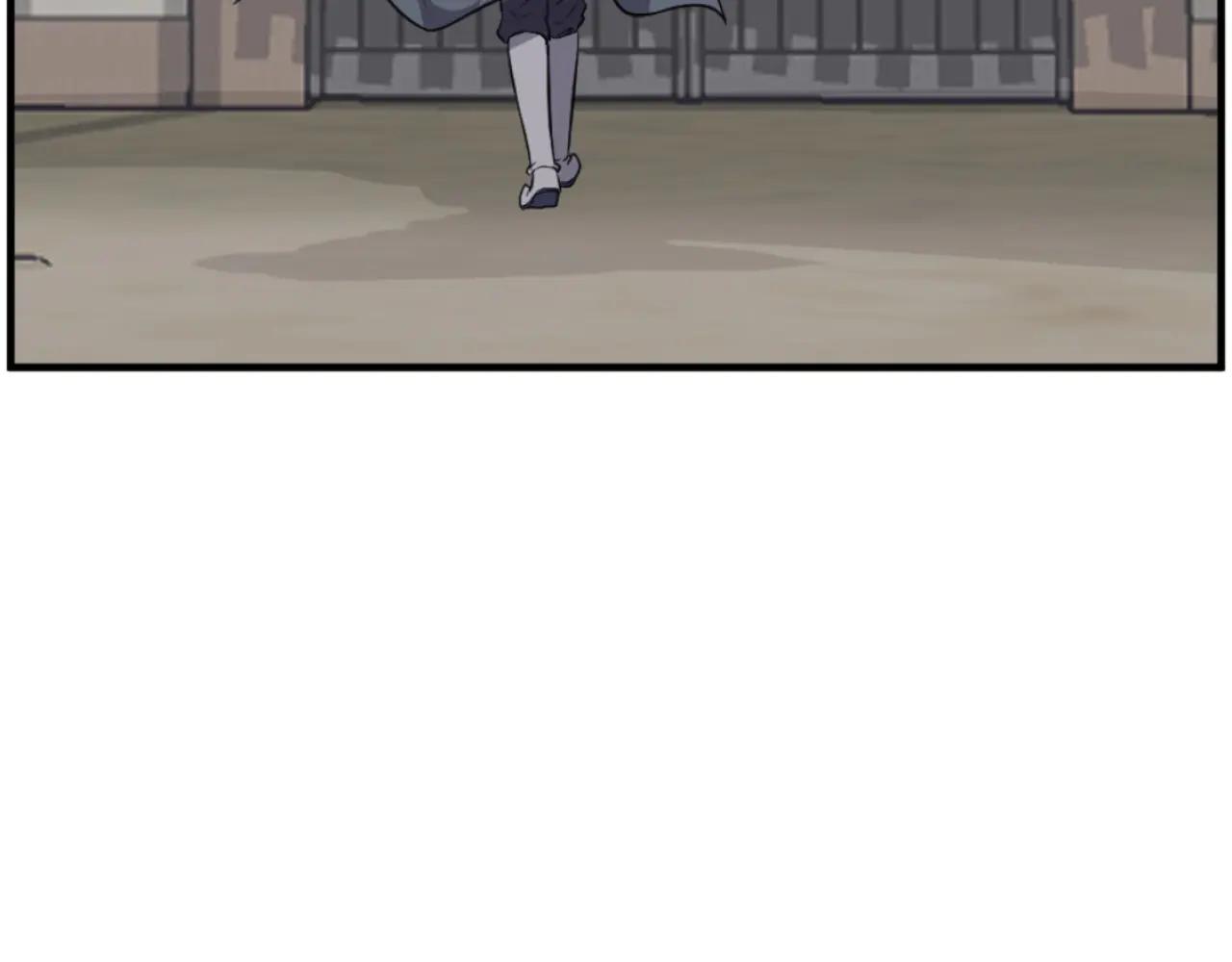 第264话 迫在眉睫9