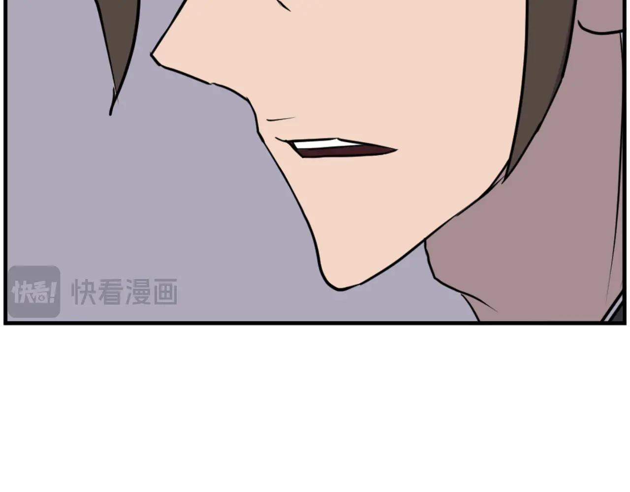 第264话 迫在眉睫94