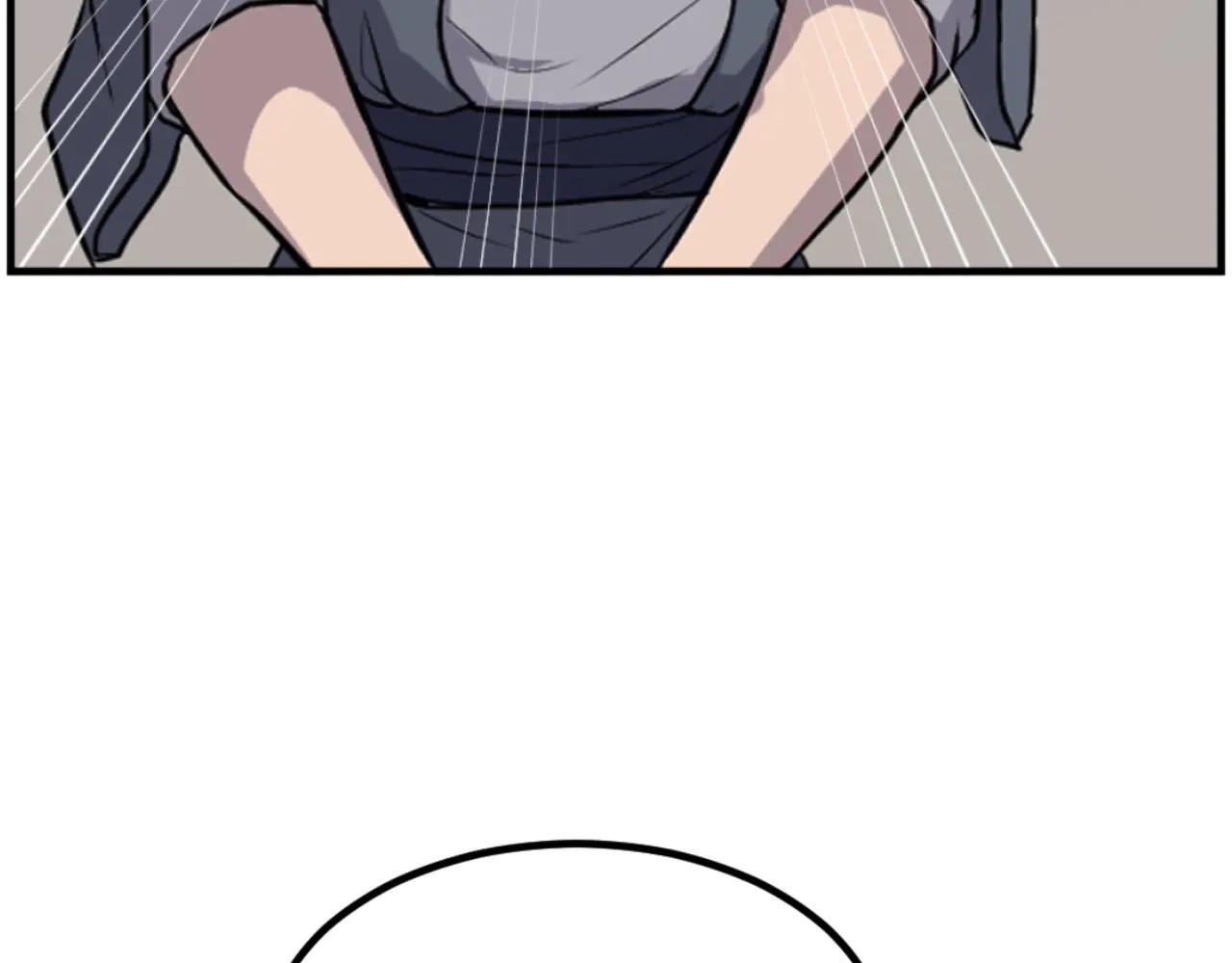 第264话 迫在眉睫97