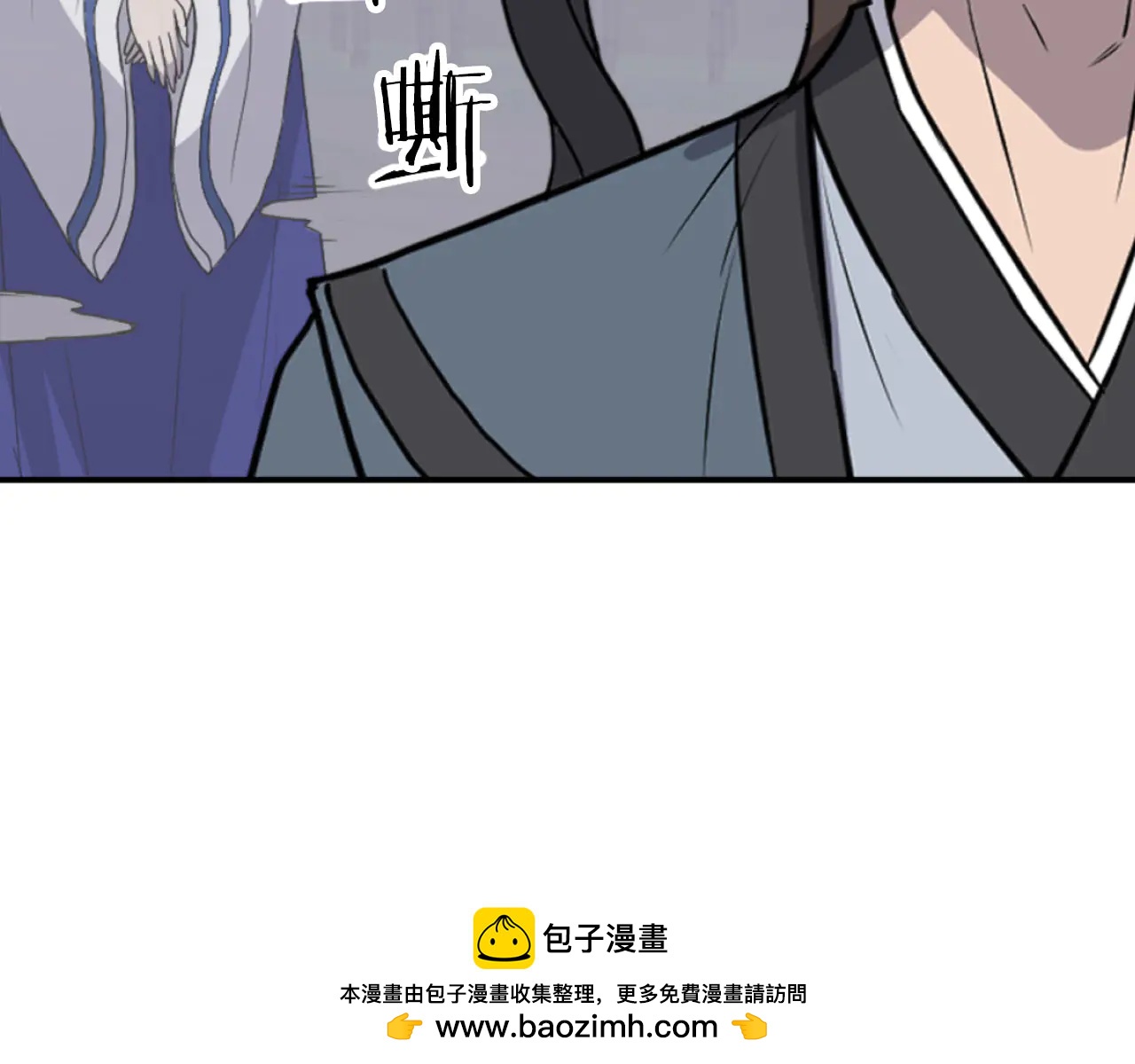 第268话 找回记忆107