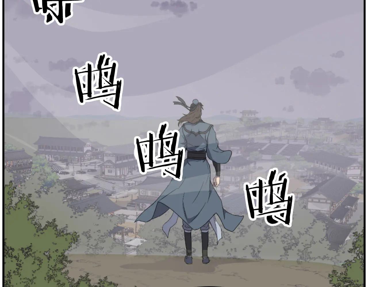 第268话 找回记忆109