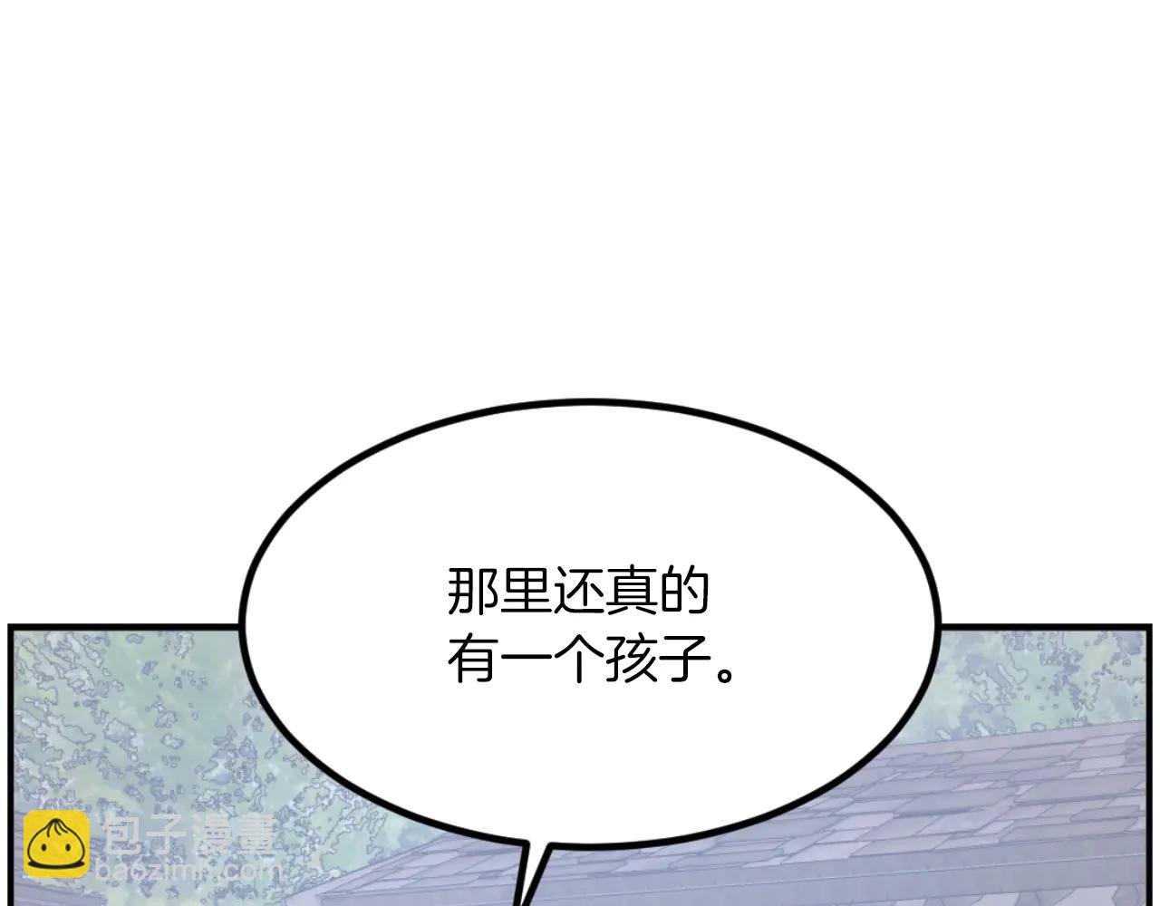 第268话 找回记忆126
