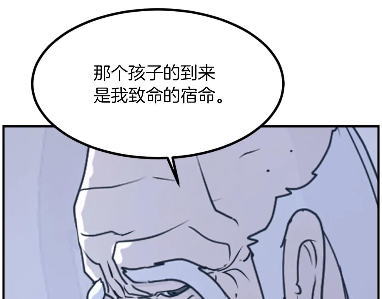 第268话 找回记忆134