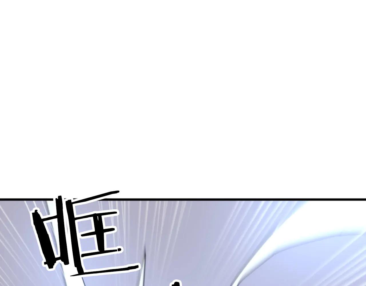 第268话 找回记忆142