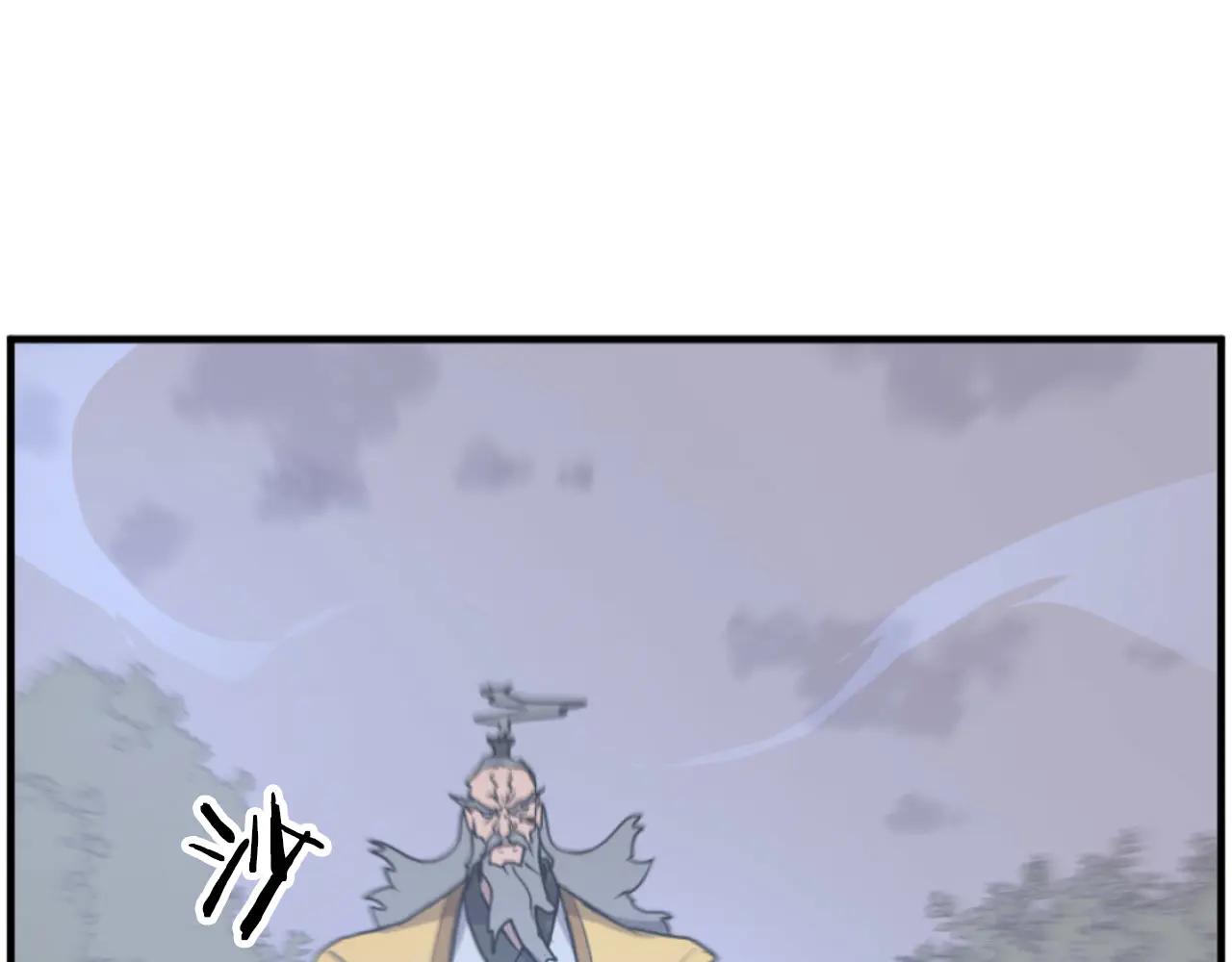 第268话 找回记忆156
