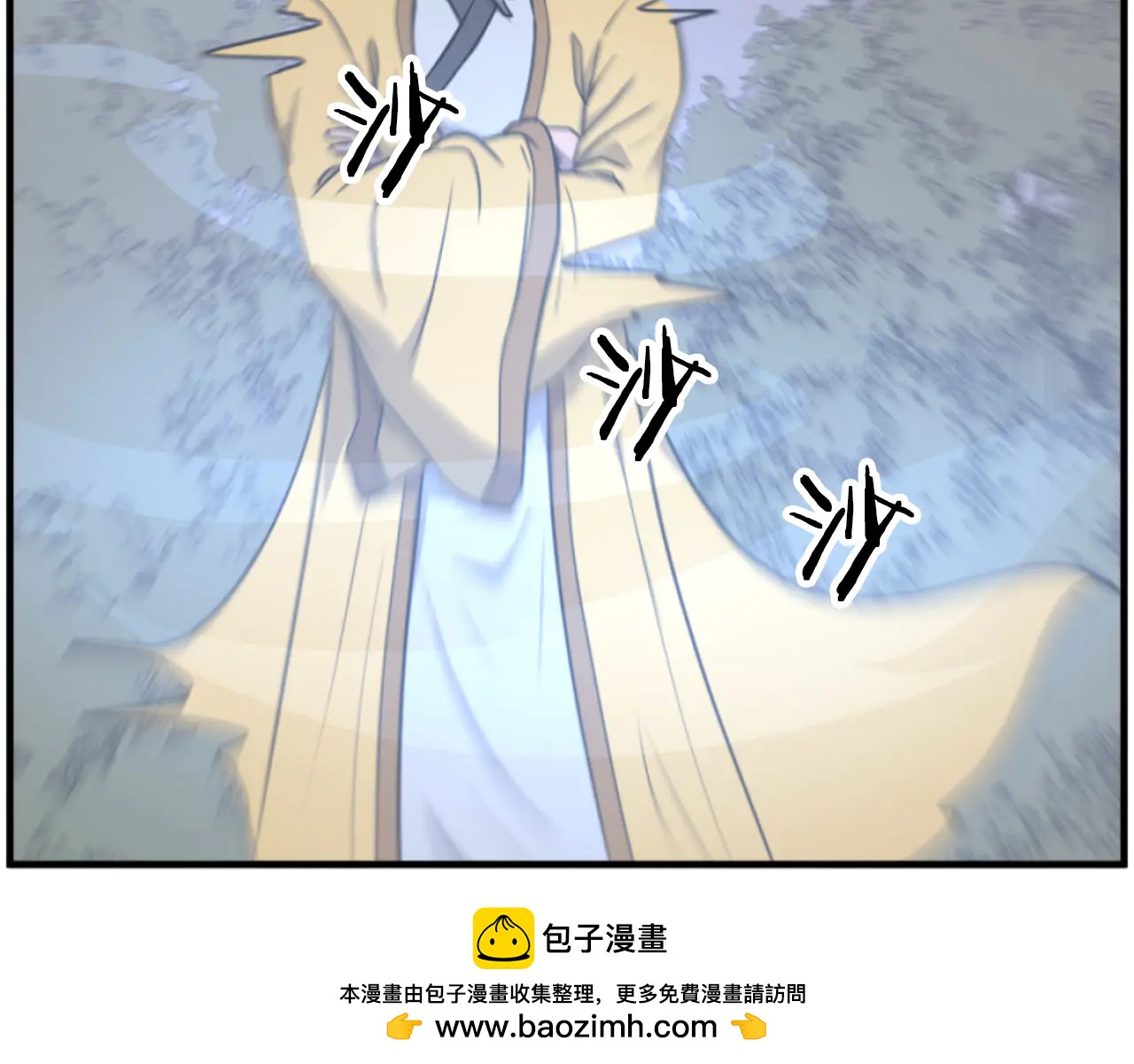 第268话 找回记忆161