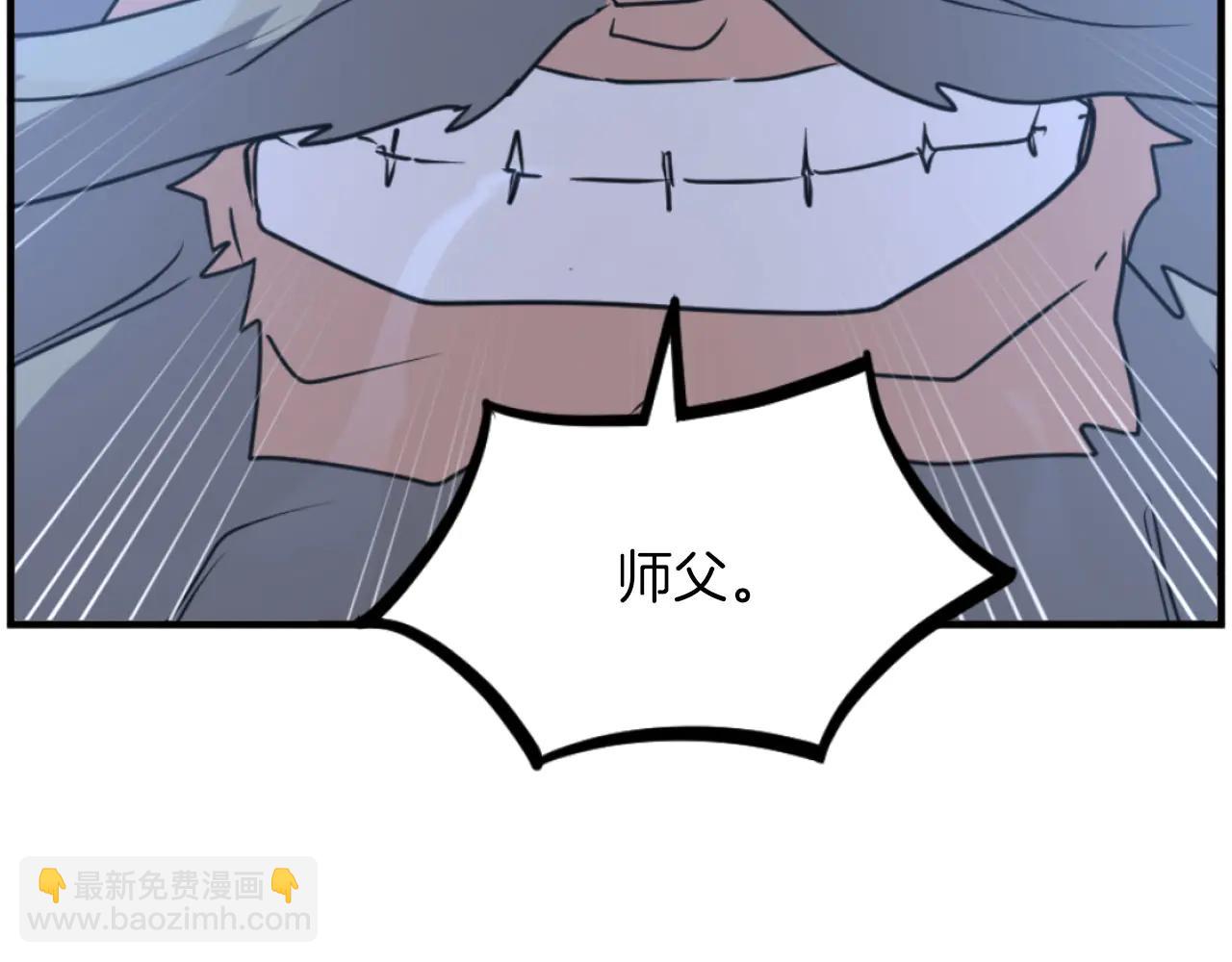 第268话 找回记忆182