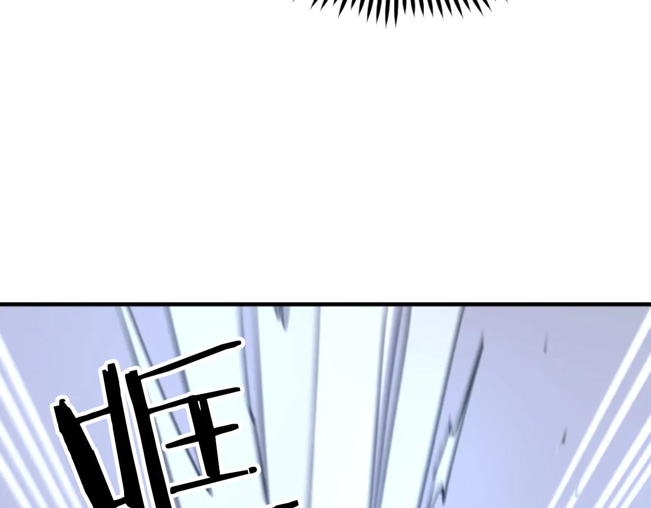 第268话 找回记忆20