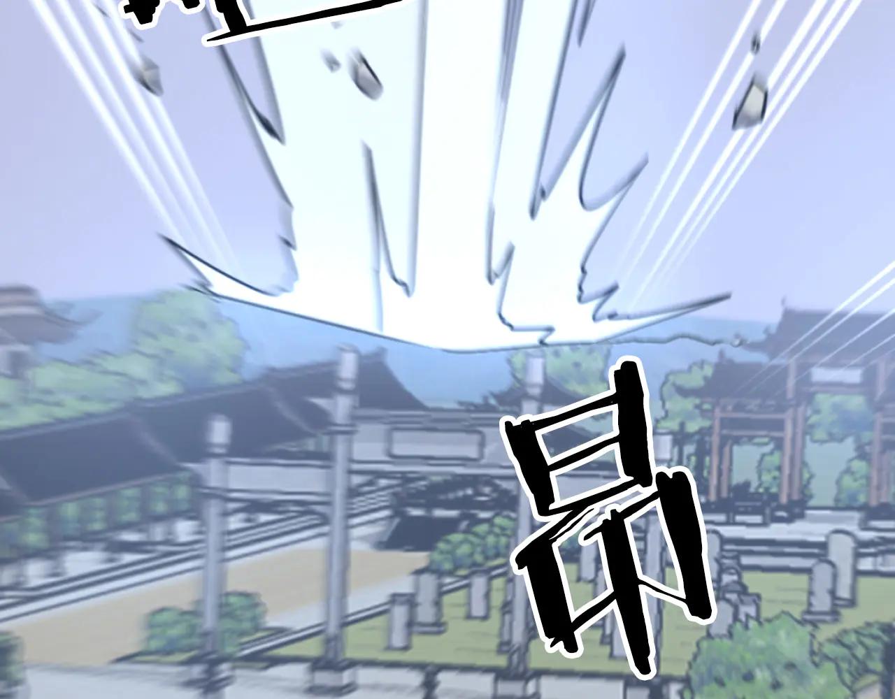 第268话 找回记忆21