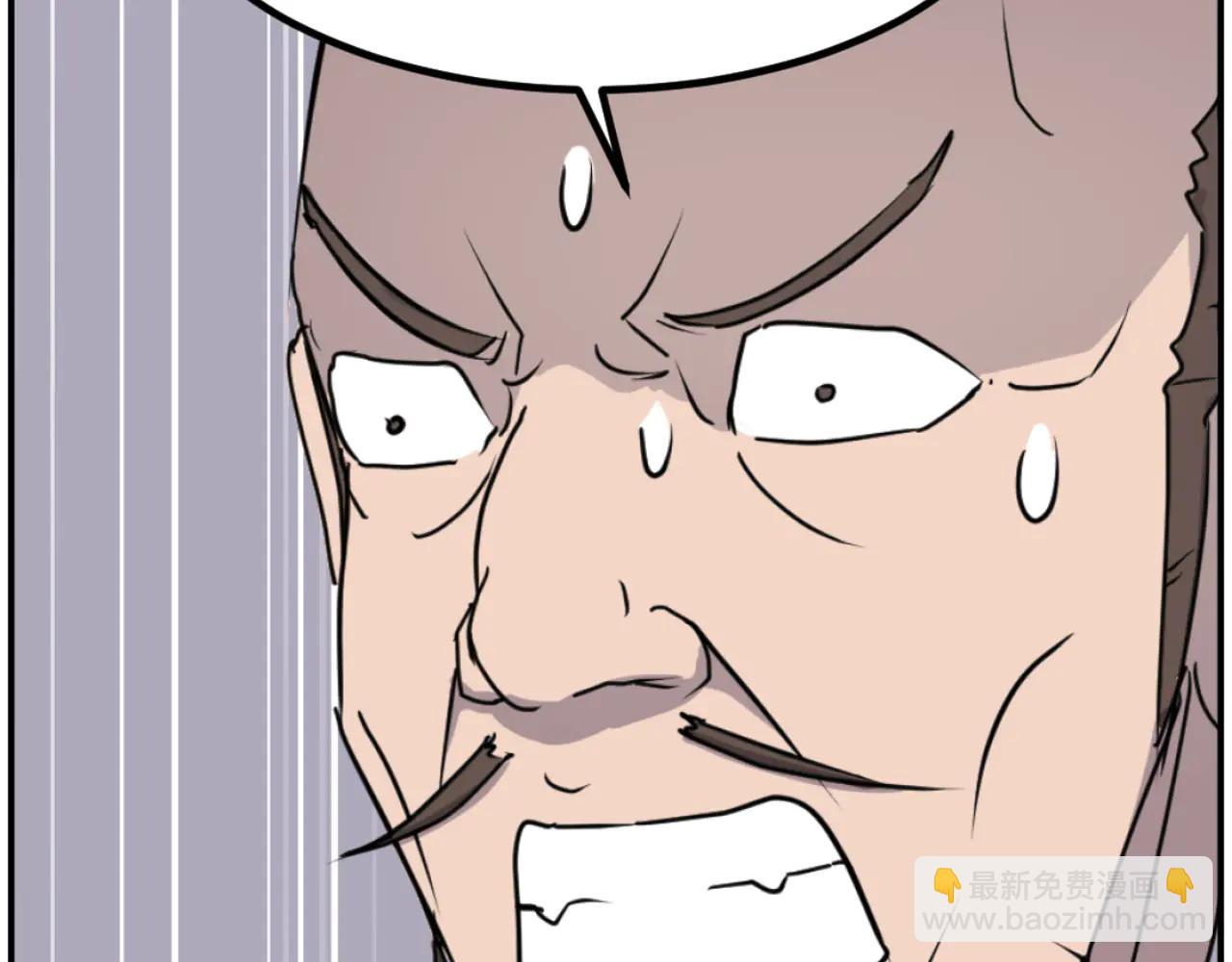 第268话 找回记忆29