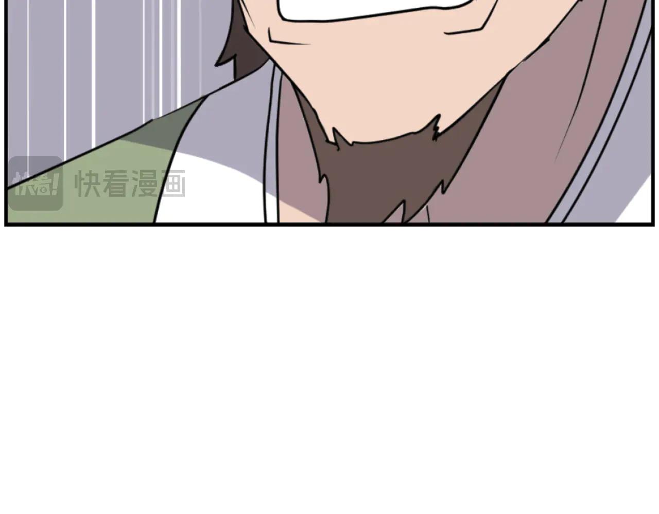 第268话 找回记忆30