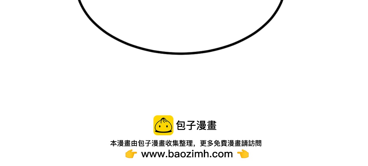 第268话 找回记忆90