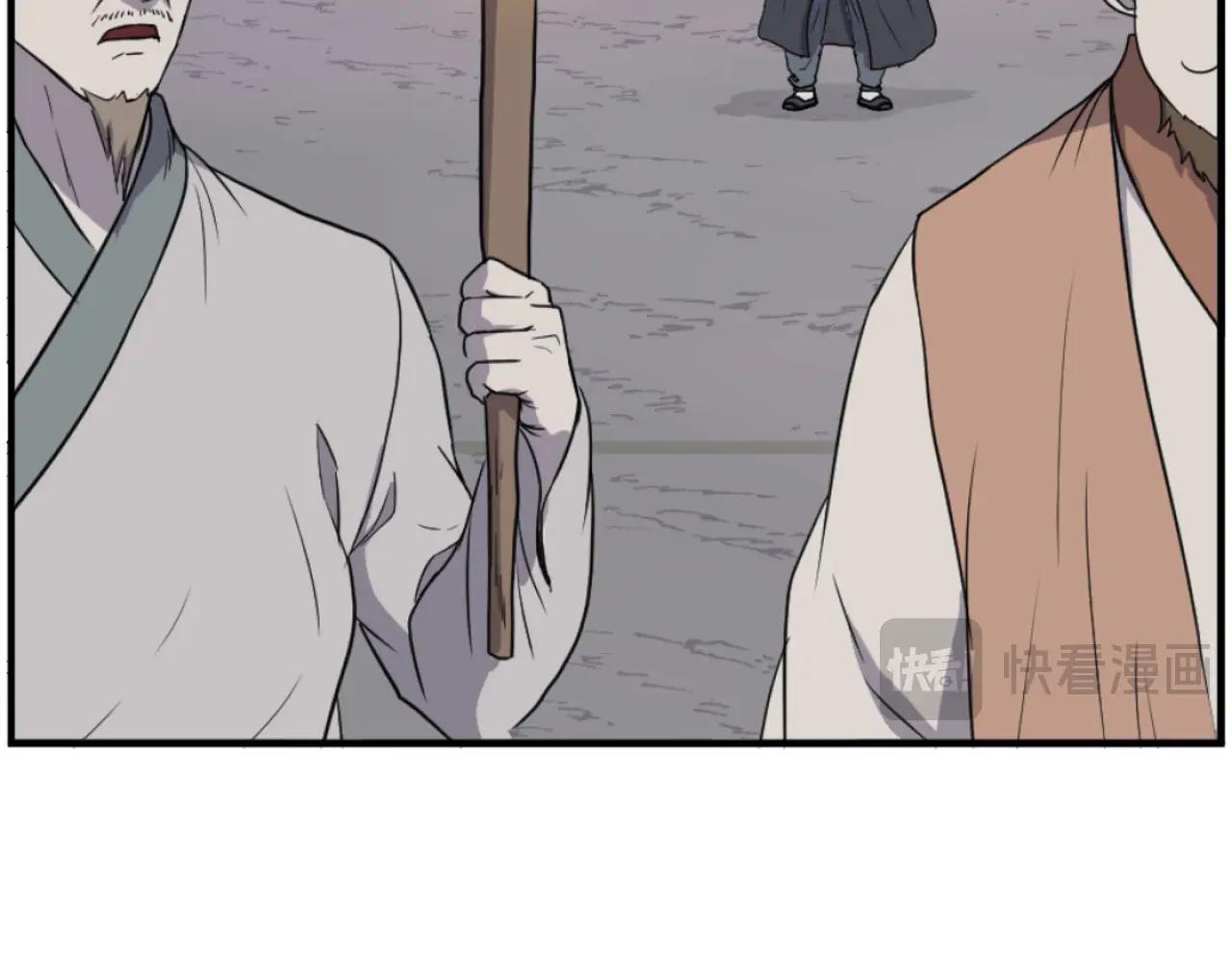 第269话 永生不死之道141