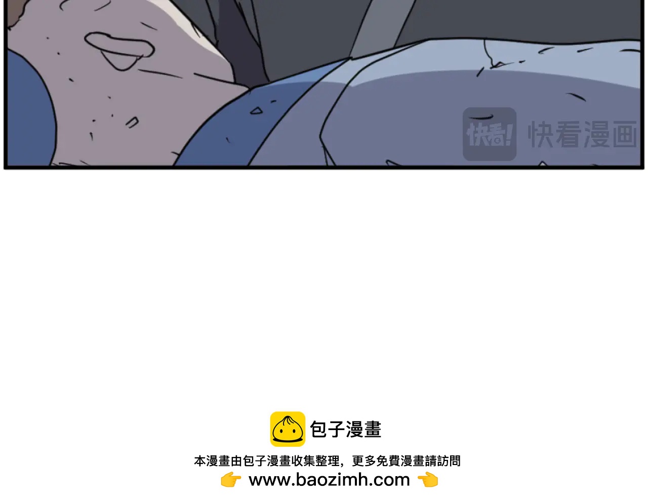 第269话 永生不死之道157