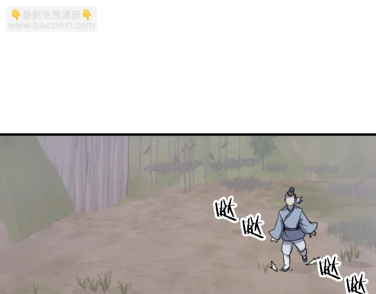 第269话 永生不死之道162