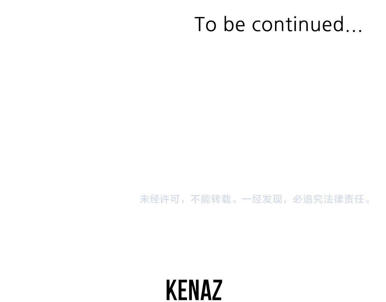 第269话 永生不死之道184