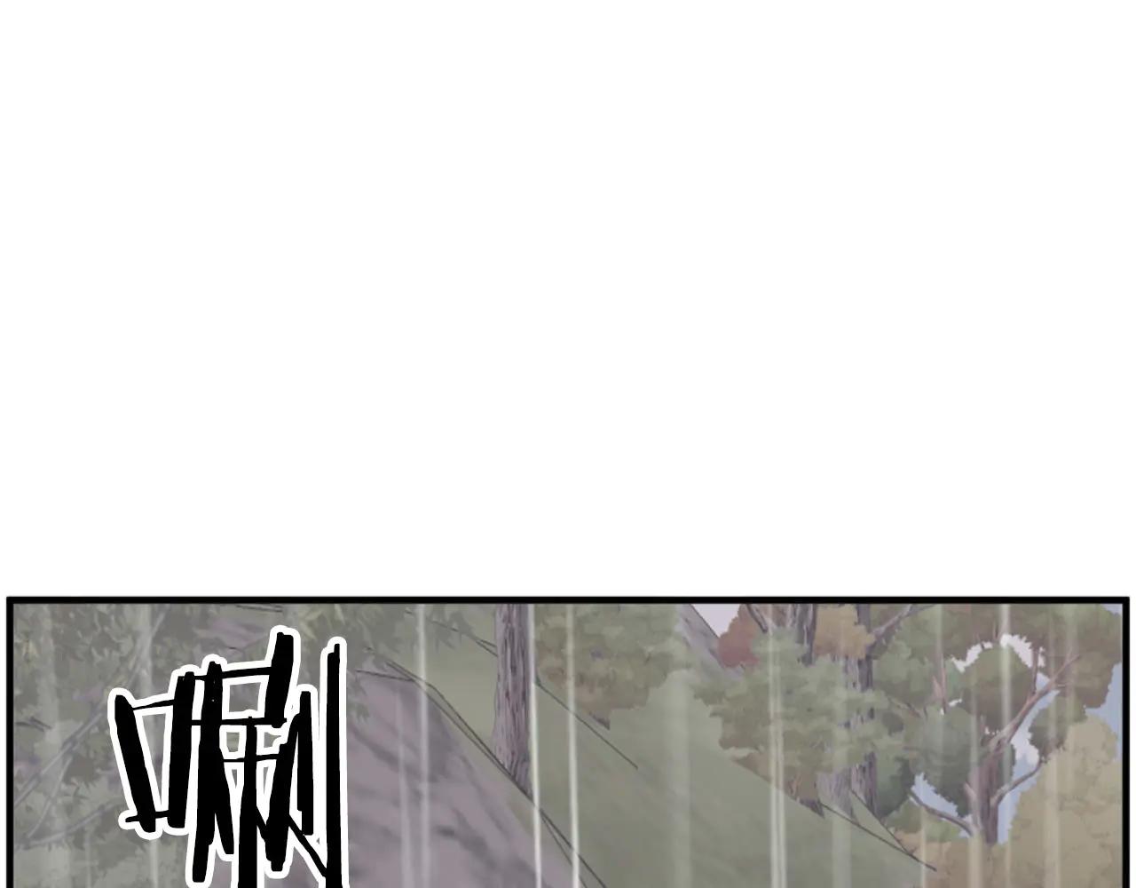 第269话 永生不死之道21
