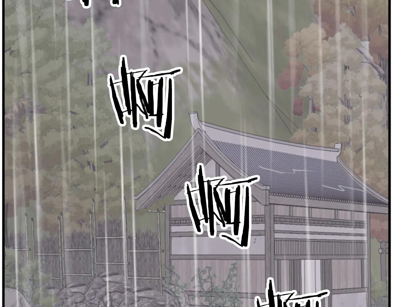第269话 永生不死之道22