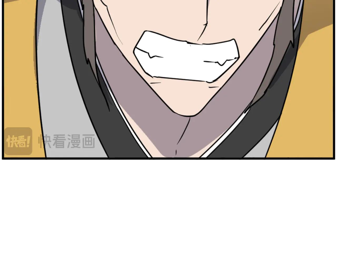 第269话 永生不死之道33