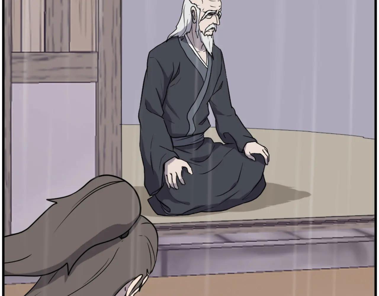 第269话 永生不死之道35