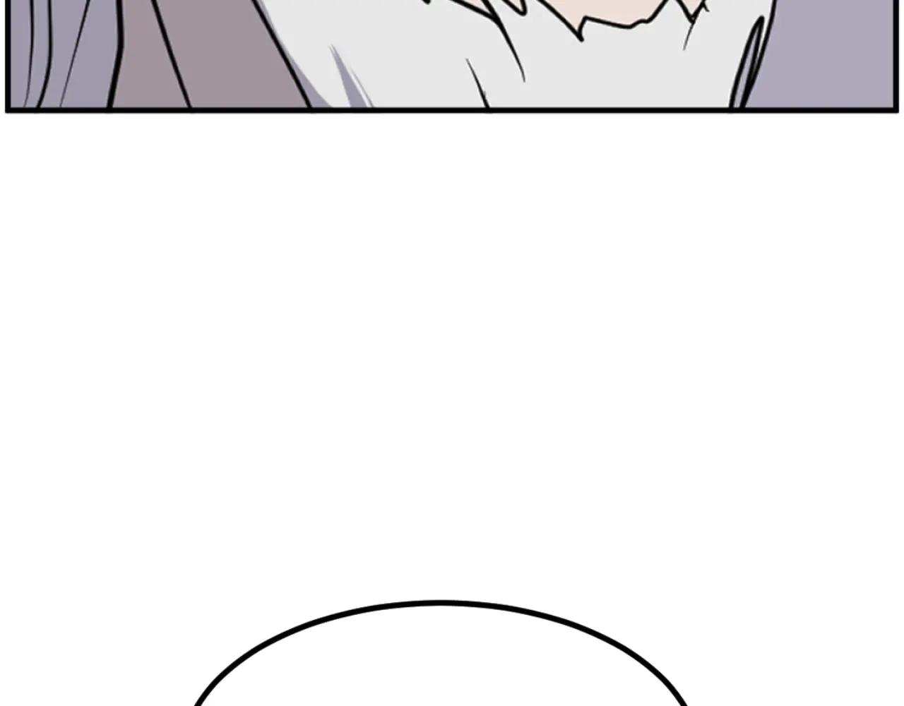 第269话 永生不死之道64
