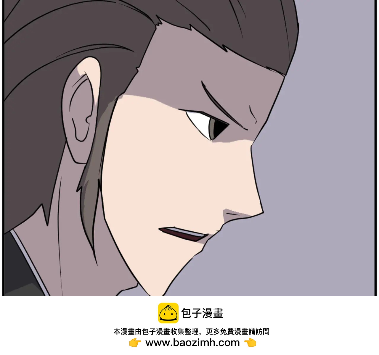 第269话 永生不死之道68
